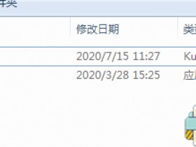 [Windows]游戏视频录制工具 Movavi by Gecata v5.8中文无限制版