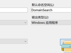 [Windows]站长利器：C#过期域名下载工具