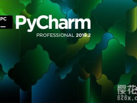 python编程工具：最新版pycharm专业版2019.2.3，附永久激活方法