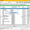 PC百度网盘资源搜索助手，内置多个搜索引擎