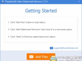 视频去水印神器：ThunderSoft Video Watermark Remove 7.5.0附key