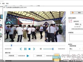 全能格式转换工具:格式工厂v4.10.5 去广告绿色免安装版