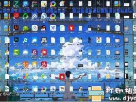 电脑桌面整理收纳工具:Droplt绿色版,回归整洁清爽