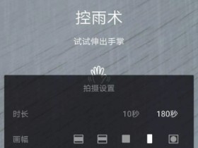 手把手带你用AE制作抖音短视频特效 视频教程+素材