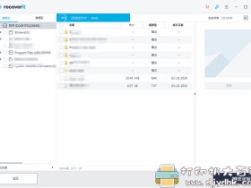 专家级数据恢复工具-Wondershare-Recoverit-8.2.0.17特别版
