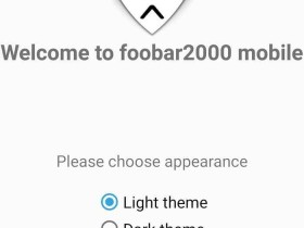 现代风格的音乐播放器 安卓foobar2000 V1.2.0