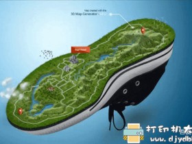 好用的PS黑科技插件分享:可一键生成三维地图
