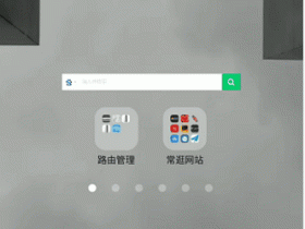 可安装chrome插件的安卓浏览器:Kiwi Browser 77.0.3865.92,附视频去广告插件