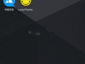 雷电模拟器最新4.x版本(Android7.0内核)去广告版+纯净版镜像+增强版镜像