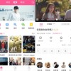 一款免费看韩剧的app：韩剧TV_v4.2.6 无广告