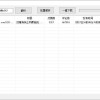 PC端 抖音视频无水印解析下载工具,支持批量