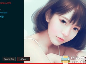 [Windows]Photoshop 2020 (21.2.1.265) 茶末余香增强版