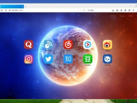 [Windows]好用的火狐浏览器 RCFirefox定制最新版，绿色免安装