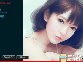 [Windows]最新Photoshop 2020 v21.2.1 茶末余香增强版，自带教学