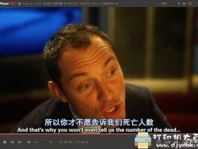 [Windows]强大美观的视频播放器 Gom Player Plus 2.3.57.5321 中文便携版