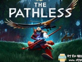 PC游戏分享：《The Pathless》无路之旅 免安装未加密11.13【天翼网盘】