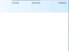 迅雷x ThunderX 10.1.22.558,去广告解锁svip绿色版,无需登录满速下载