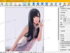 七彩色图片批量处理工具V9.7绿色版(批量加水印、拼接、裁剪、翻转等)