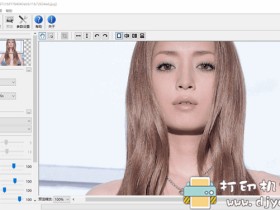 图片无损放大工具:BenVista PhotoZoom Pro v8.0.4,让图片更清晰