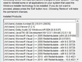 微软官方小巧卸载工具：windows_installer_clean_up，解决软件卸载不干净的问题