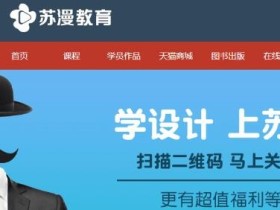 某网校最新 Photoshop CC 2019 视频教程全套【共11大章节】+素材