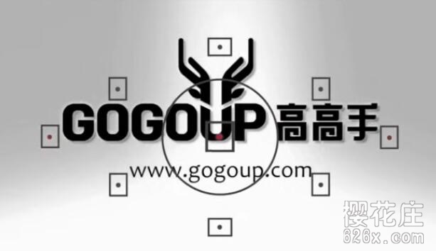 摄影技巧课：[七七小菇凉] 教你拍好女朋友 基础人像外拍 配图 No.1