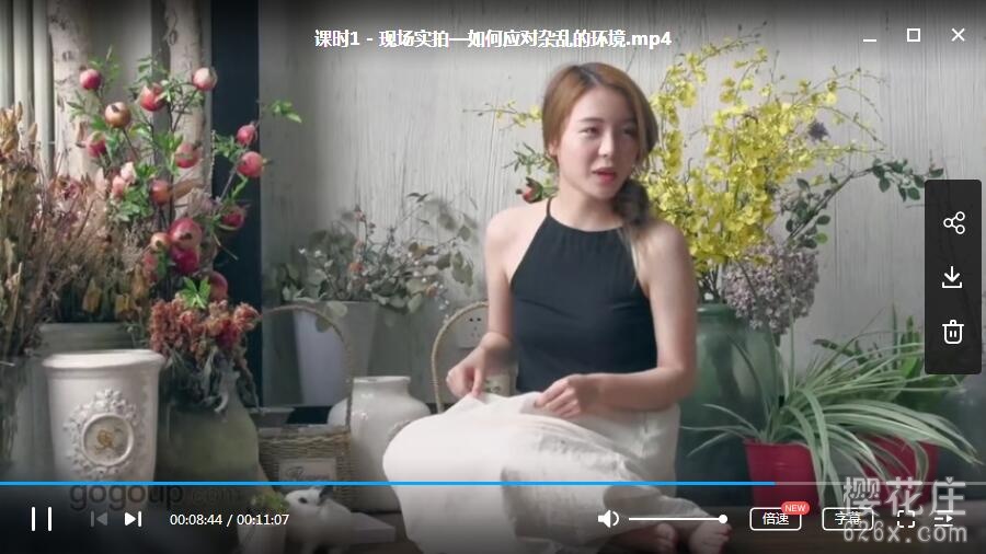 摄影技巧课：[七七小菇凉] 教你拍好女朋友 基础人像外拍 配图 No.4