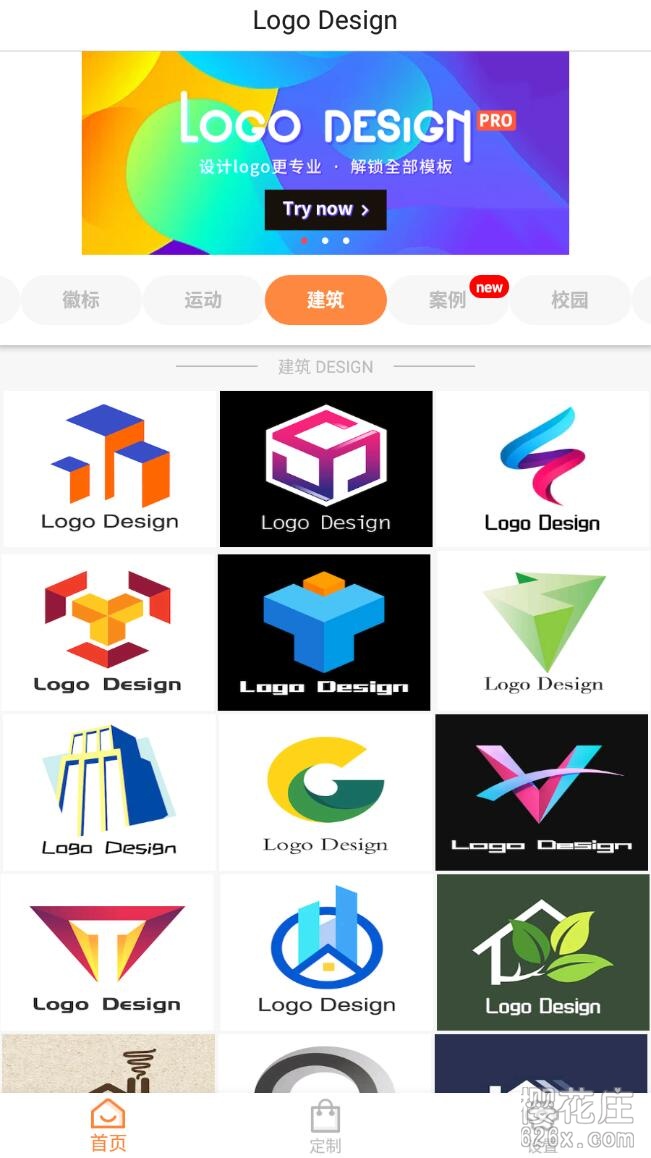安卓logo制作app:logo设计器v11.3 高级VIP直装版 pic No.1 安卓logo制作app:logo设计器v11.3 高级VIP直装版 配图 No.1