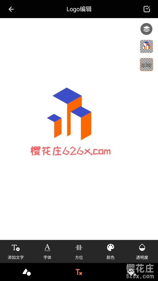 安卓logo制作app：logo设计器v11.3 高级VIP直装版 配图 No.2