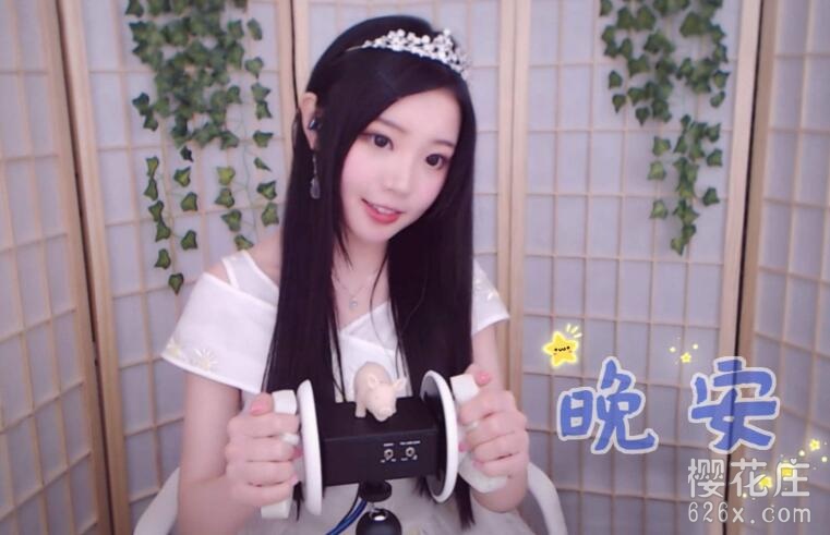 睡眠辅助应用:安卓耳萌ASMRv2.1 高级会员直装版 pic 睡眠辅助应用:安卓耳萌ASMRv2.1 高级会员直装版 配图