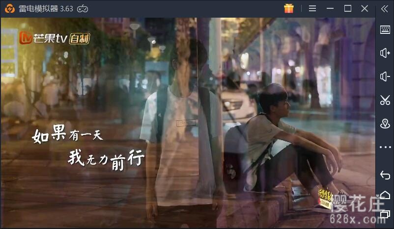 超强看片神器！GetVideo v1.3，全网付费视频+付费音乐+短视频解析工具 配图 No.3