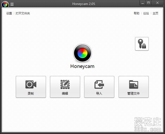 超棒的gif录制、编辑工具：Honeycam中文绿色单文件V2.1.1下载 配图 No.2