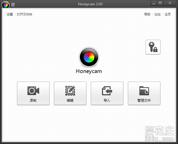 超棒的gif录制、编辑工具:Honeycam中文绿色单文件V2.1.1下载 pic No.2 超棒的gif录制、编辑工具:Honeycam中文绿色单文件V2.1.1下载 配图 No.2