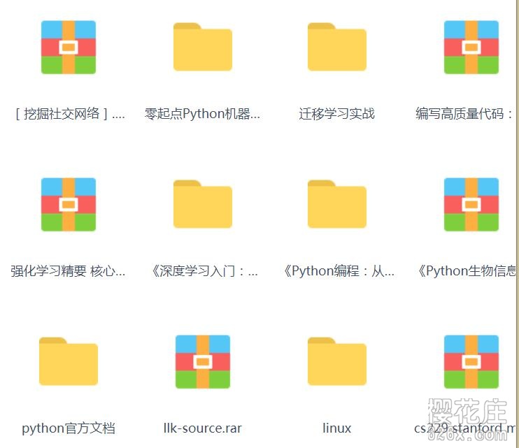 Python学习者大礼包,8G,涉及各个领域的应用 pic Python学习者大礼包,8G,涉及各个领域的应用 配图