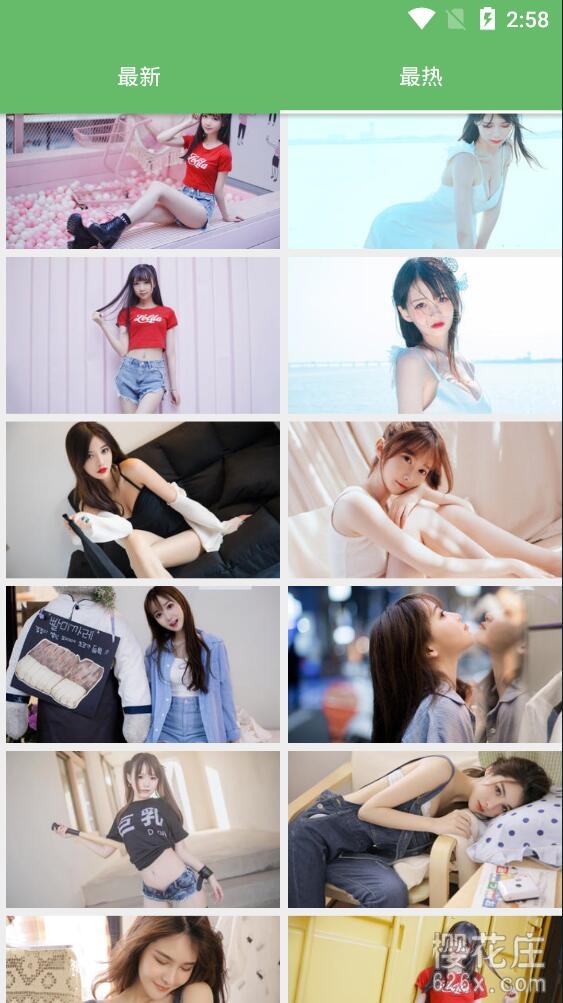 找壁纸、看美女、赏美景随心所欲！安卓图次元v2.1.2清爽无广告 配图