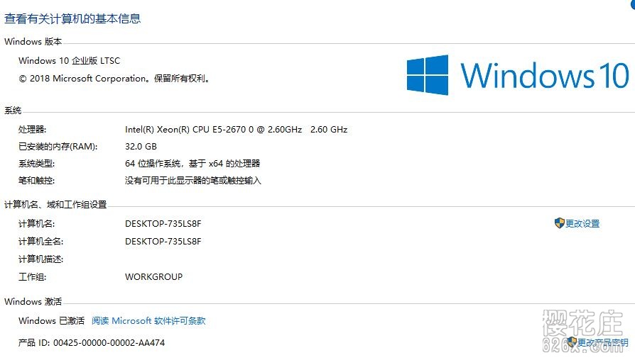 Windows 10 企业版 LTSC 2019微软原版镜像下载，附激活工具hwid.kms19.gen.mk4 配图 No.1