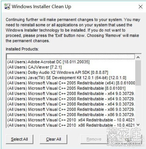 微软官方小巧卸载工具：windows_installer_clean_up，解决软件卸载不干净的问题 配图