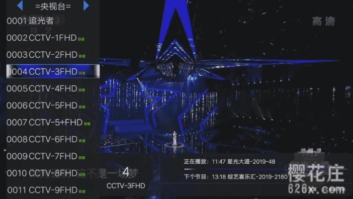 手机、电视盒子通用：安卓zgz超级Live_v10.08，超多电视频道 配图 No.1