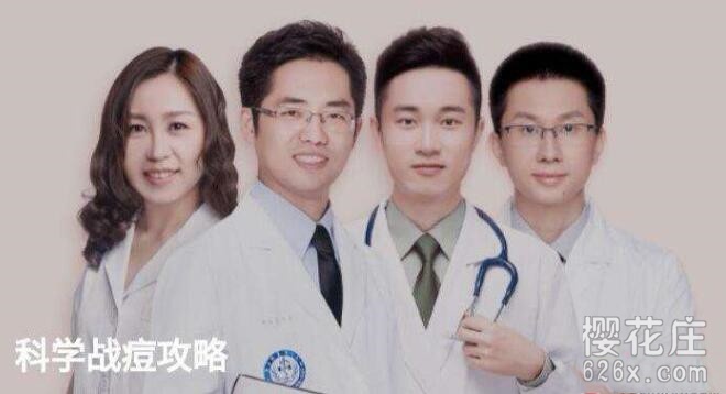 教青春期少男少女科学对待痘痘!丁香妈妈《科学战痘攻略》音频文件+平价药单 pic No.1 教青春期少男少女科学对待痘痘!丁香妈妈《科学战痘攻略》音频文件+平价药单 配图 No.1