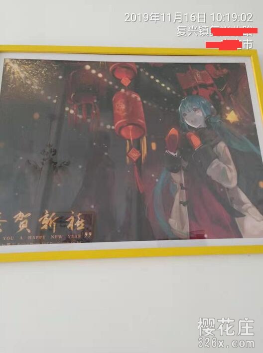 安卓时间相机_1.160去广告版，给照片加时间地点的神器 配图