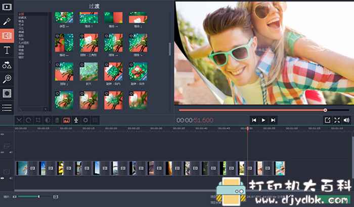 简单易上手的视频剪辑软件 Movavi Video Editor v20.1 中文解锁版 配图 No.3