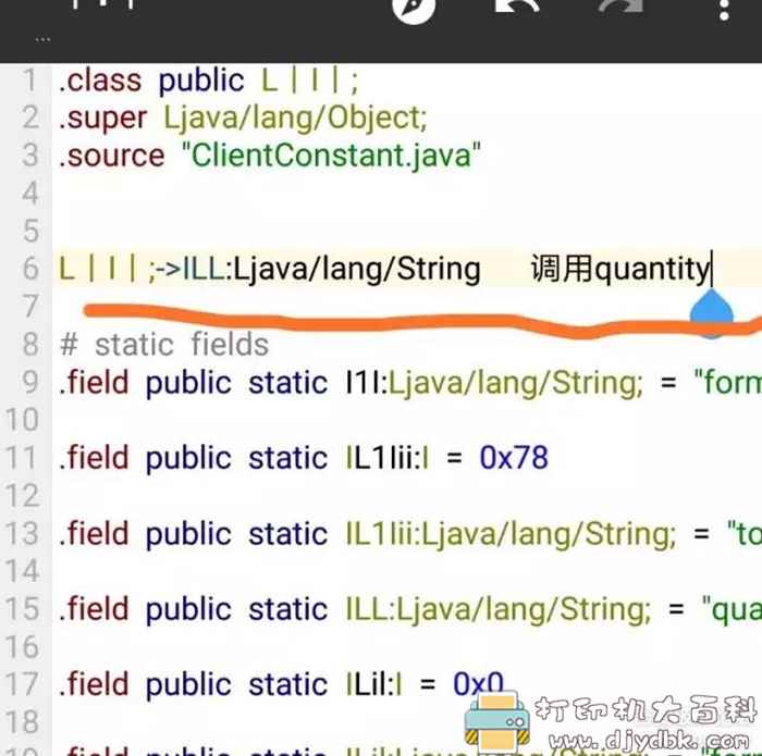 百度网盘不限速下载工具:安卓ENFL最新修改版(2020.1.6) pic No.4 百度网盘不限速下载工具:安卓ENFL最新修改版(2020.1.6) 配图 No.4