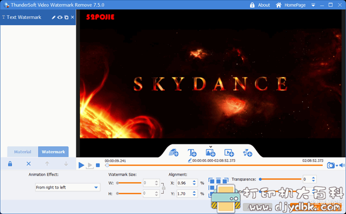 视频去水印神器：ThunderSoft Video Watermark Remove 7.5.0附key 配图 No.3