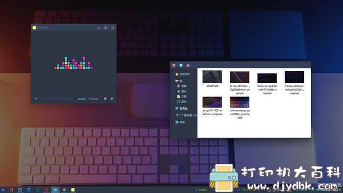 黑色炫酷的【蕾丝Lovelace】 Win10主题包 配图 No.3