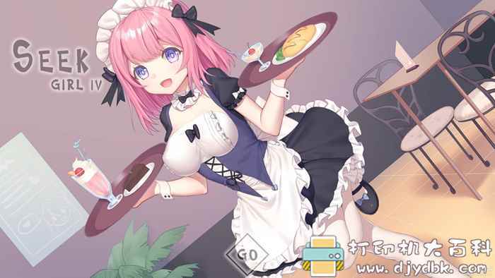 PC游戏分享：日系动漫风美少女解密游戏【Seek Girl 4】 配图 No.1