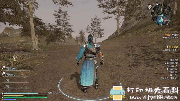 PC武侠风单机游戏分享:真三国无双8 v1.2.9中文免安装版 附修改器+存档+原声音乐OST pic No.3 PC武侠风单机游戏分享:真三国无双8 v1.2.9中文免安装版 附修改器+存档+原声音乐OST 配图 No.3