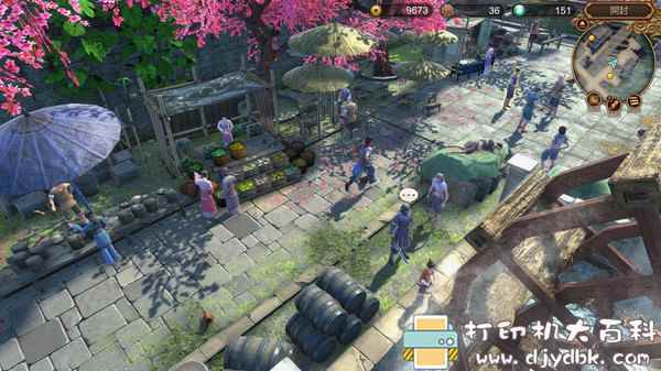 PC武侠风单机游戏:《天命奇御》Fate Seeker 官方中文版1.0.2.3 最新版,集成未加密补丁,全DLC pic No.3 PC武侠风单机游戏:《天命奇御》Fate Seeker 官方中文版1.0.2.3 最新版,集成未加密补丁,全DLC 配图 No.3