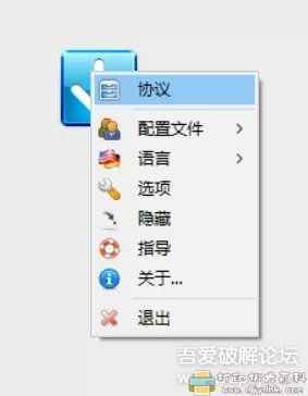 电脑桌面整理收纳工具：Droplt绿色版，回归整洁清爽 配图 No.7