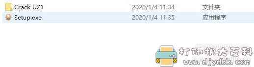 压缩包密码移除工具Passper for ZIP v3.2.0.3 中文绿色激活版,支持ZIP、WinZIP、7ZIP等 pic No.2 压缩包密码移除工具Passper for ZIP v3.2.0.3 中文绿色激活版,支持ZIP、WinZIP、7ZIP等 配图 No.2
