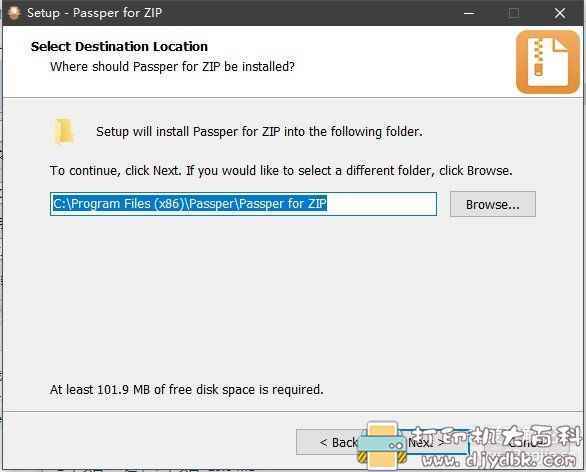 压缩包密码移除工具Passper for ZIP v3.2.0.3 中文绿色激活版,支持ZIP、WinZIP、7ZIP等 pic No.5 压缩包密码移除工具Passper for ZIP v3.2.0.3 中文绿色激活版,支持ZIP、WinZIP、7ZIP等 配图 No.5